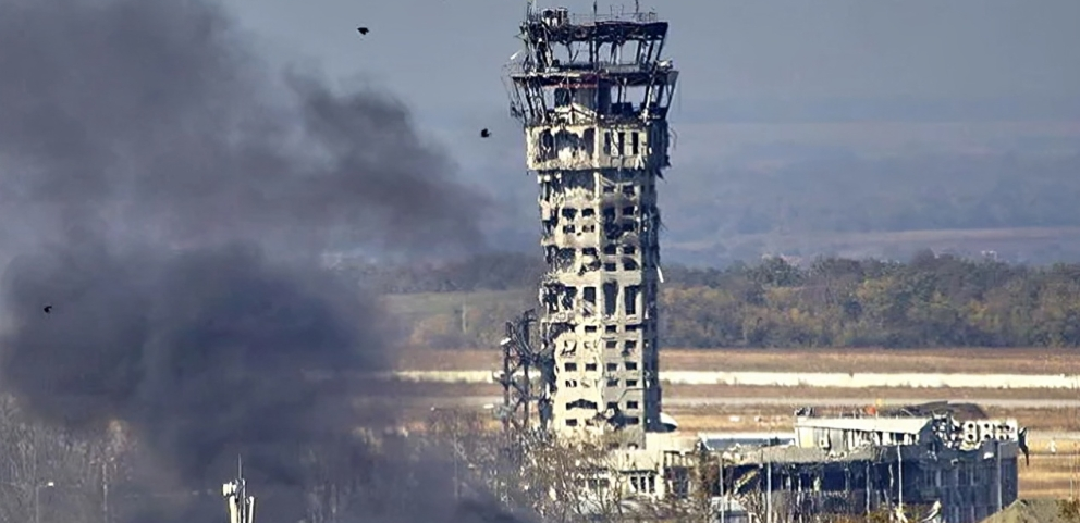 Donetsk airport